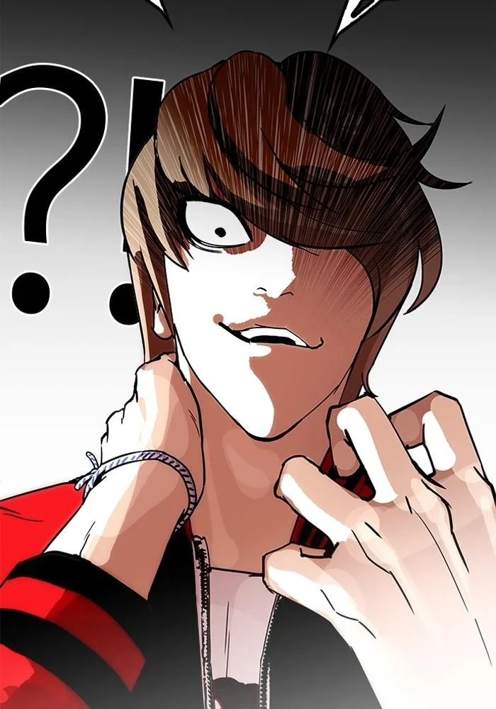 Lookism ตอนที่ 205 หน้า 67