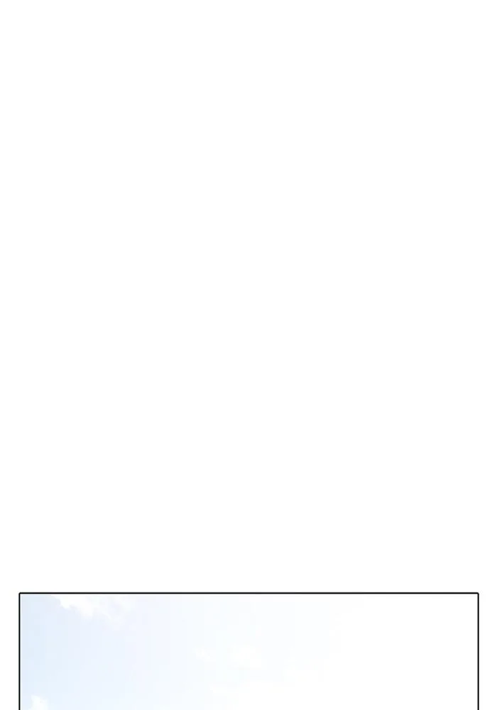 Lookism ตอนที่ 205 หน้า 69