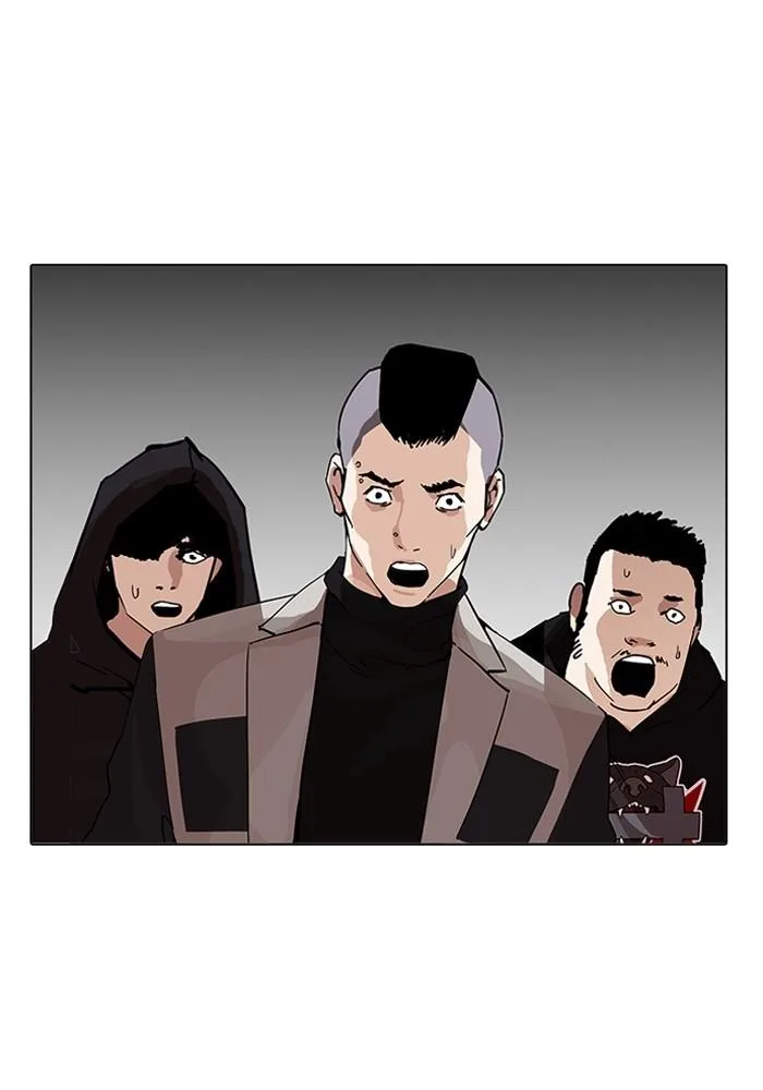Lookism ตอนที่ 205 หน้า 72