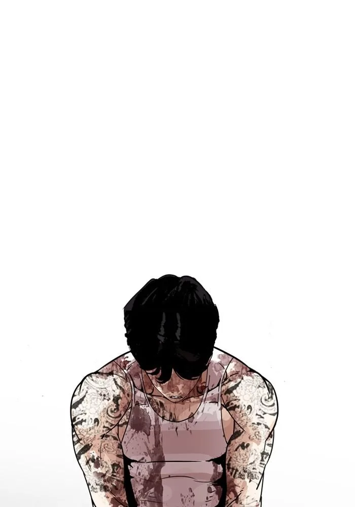 Lookism ตอนที่ 205 หน้า 73