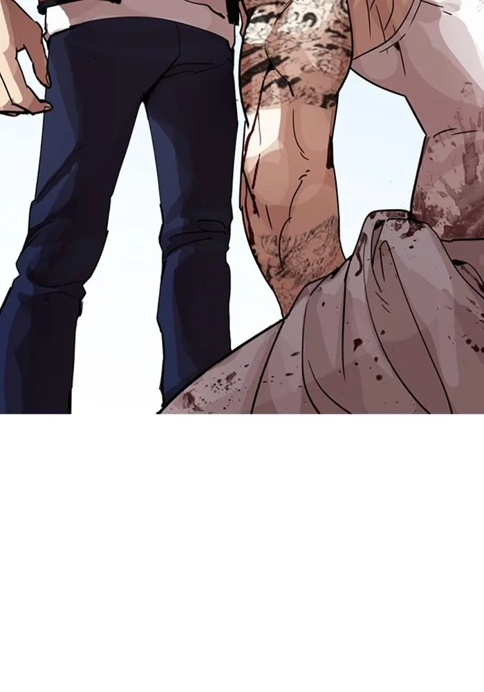Lookism ตอนที่ 205 หน้า 76