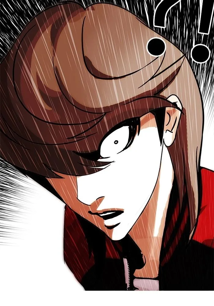 Lookism ตอนที่ 205 หน้า 96