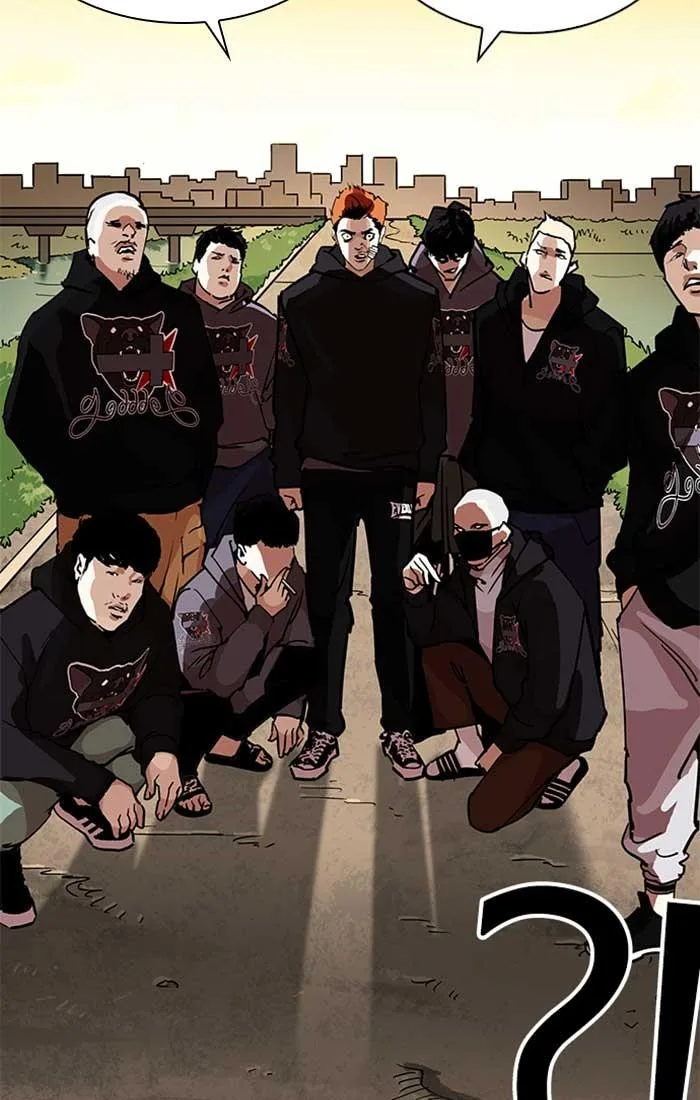 Lookism ตอนที่ 207 หน้า 110