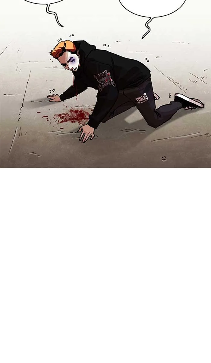 Lookism ตอนที่ 207 หน้า 125
