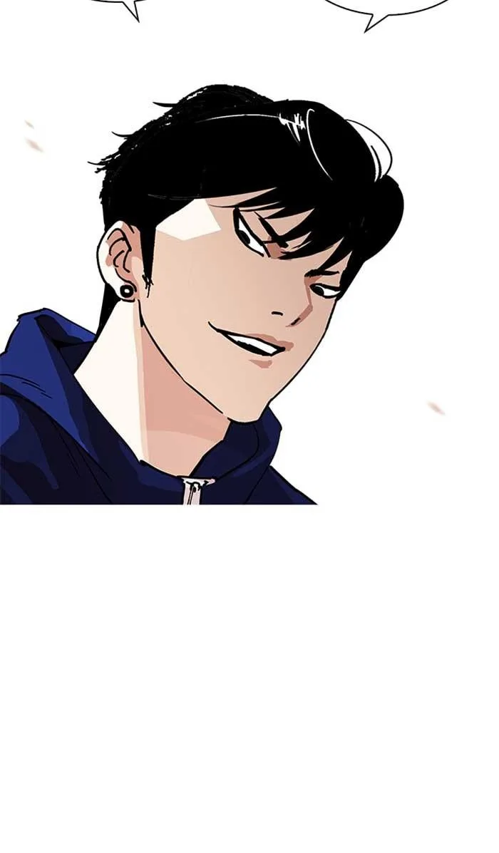 Lookism ตอนที่ 207 หน้า 128