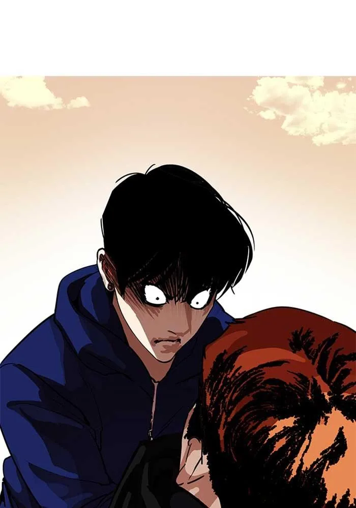 Lookism ตอนที่ 207 หน้า 131