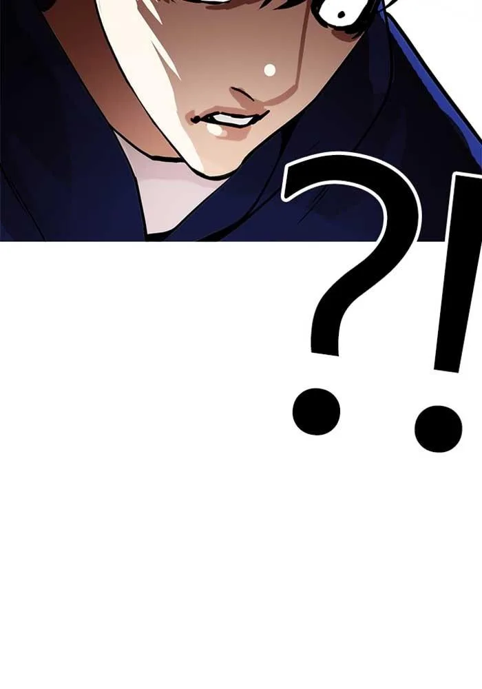 Lookism ตอนที่ 207 หน้า 138