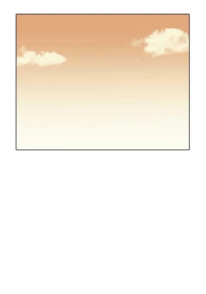 Lookism ตอนที่ 207 หน้า 140