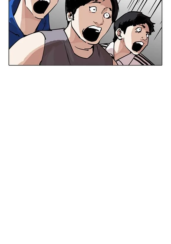 Lookism ตอนที่ 207 หน้า 27