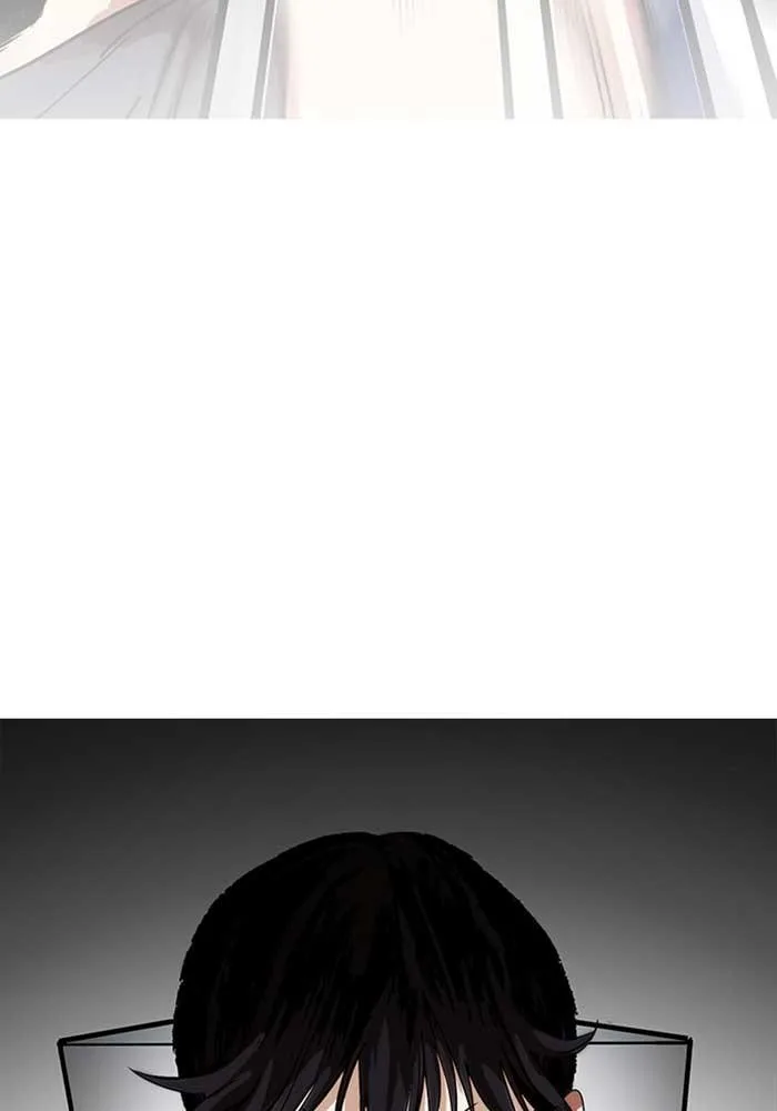 Lookism ตอนที่ 207 หน้า 69