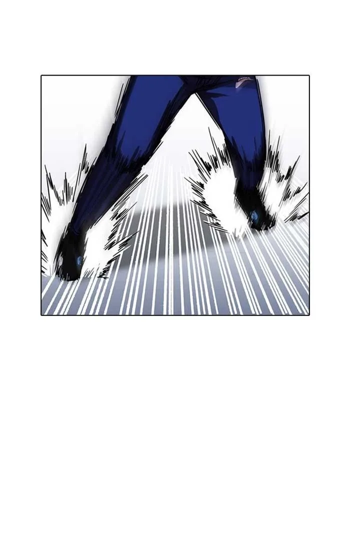 Lookism ตอนที่ 207 หน้า 75