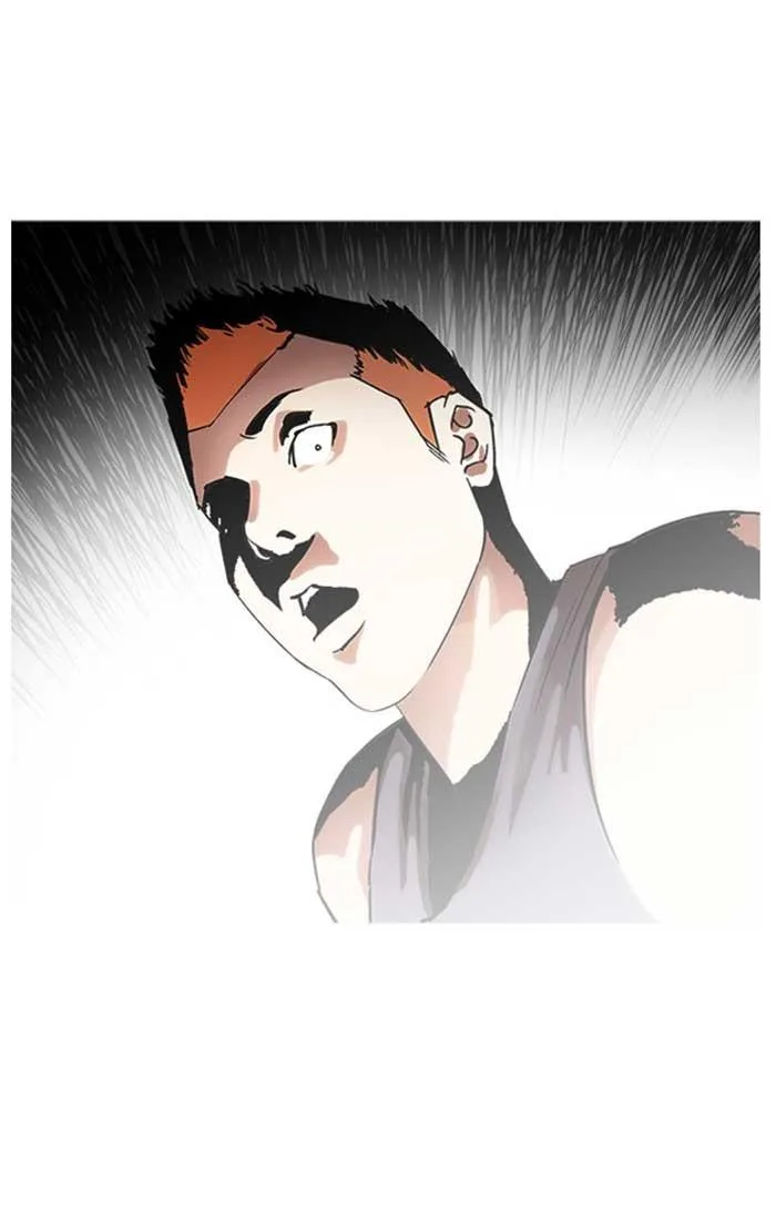 Lookism ตอนที่ 207 หน้า 76