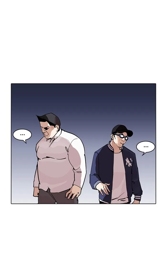 Lookism ตอนที่ 209 หน้า 110