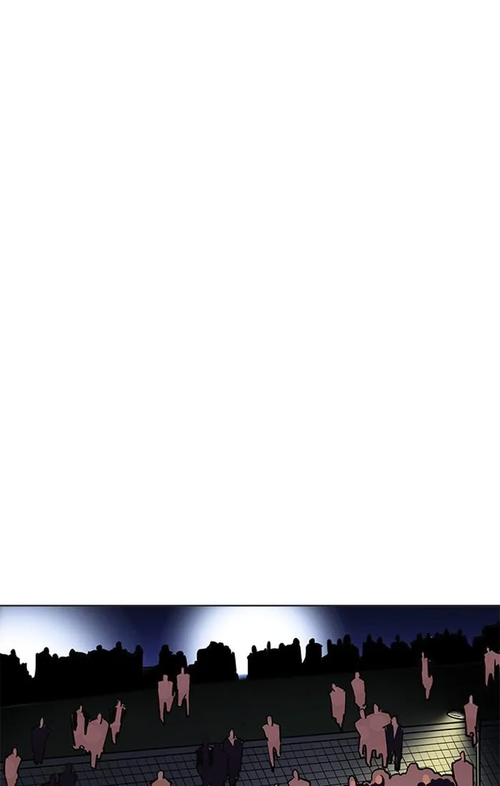 Lookism ตอนที่ 209 หน้า 111