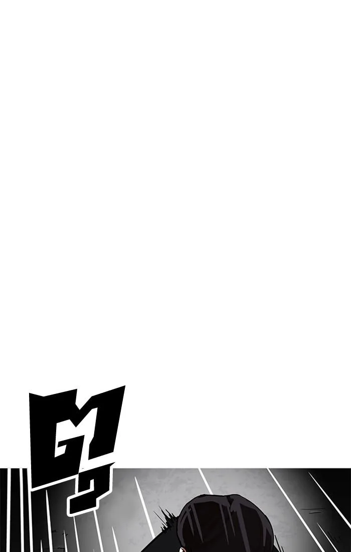 Lookism ตอนที่ 209 หน้า 119