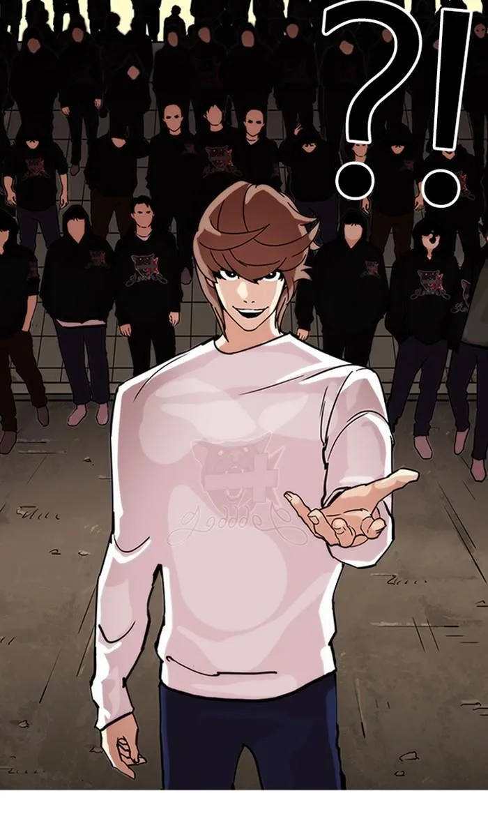 Lookism ตอนที่ 209 หน้า 49