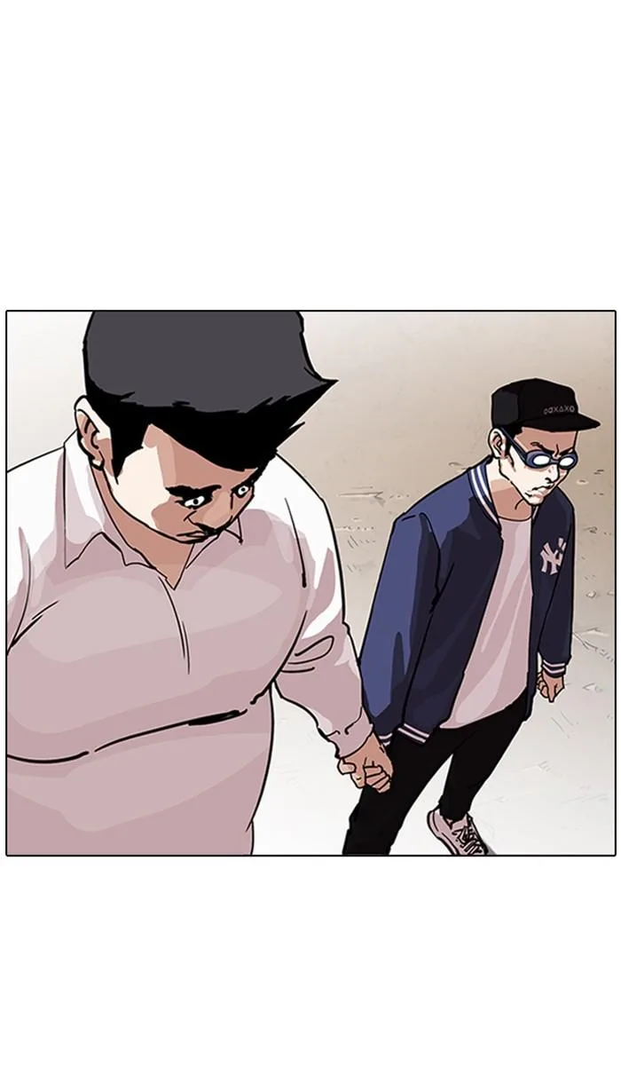 Lookism ตอนที่ 209 หน้า 57