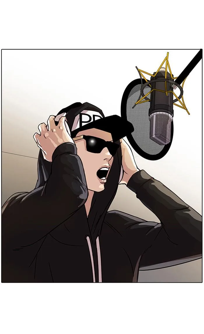 Lookism ตอนที่ 21 หน้า 2