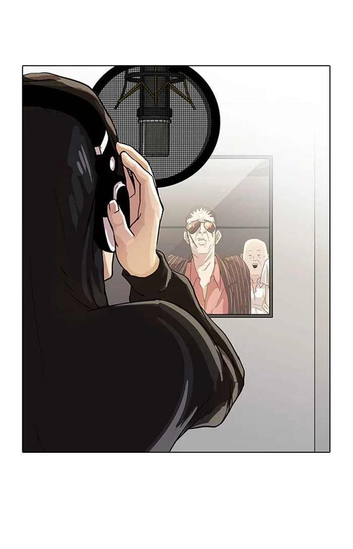 Lookism ตอนที่ 21 หน้า 4