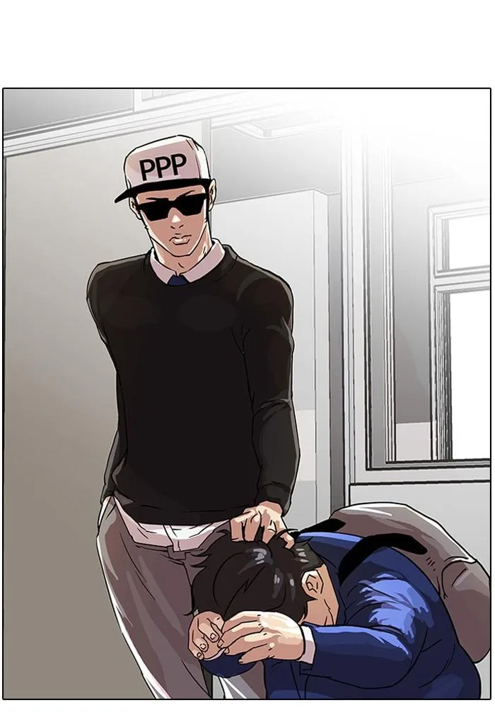 Lookism ตอนที่ 21 หน้า 50