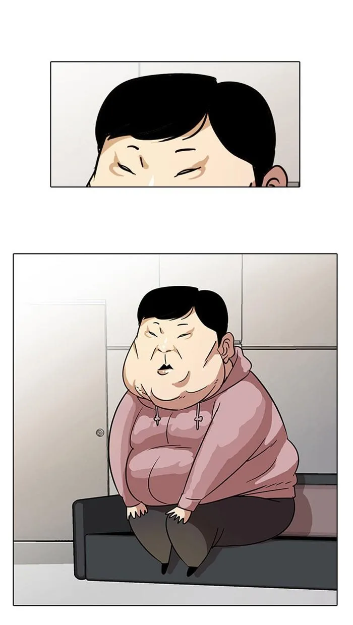 Lookism ตอนที่ 21 หน้า 7