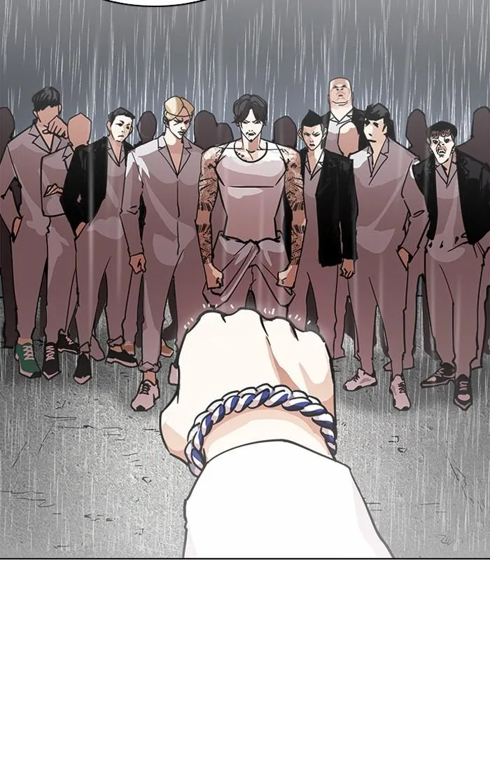 Lookism ตอนที่ 210 หน้า 39