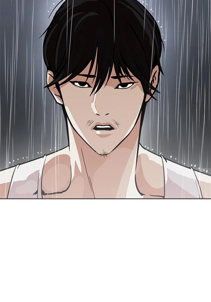 Lookism ตอนที่ 210 หน้า 57
