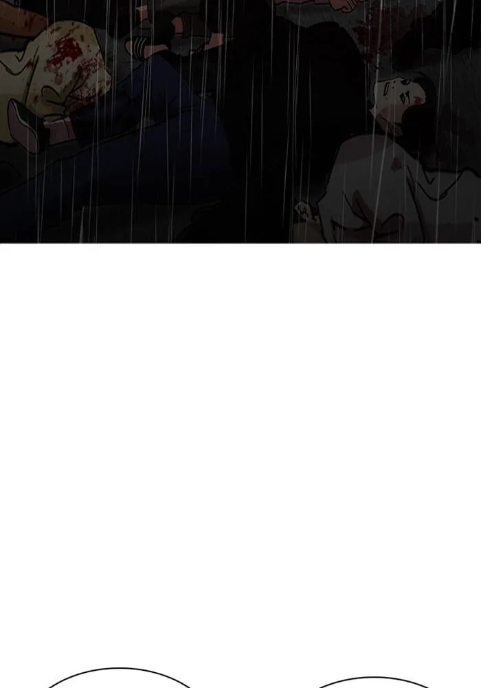 Lookism ตอนที่ 210 หน้า 60