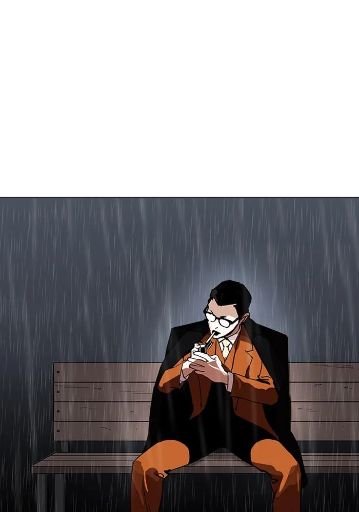 Lookism ตอนที่ 210 หน้า 73