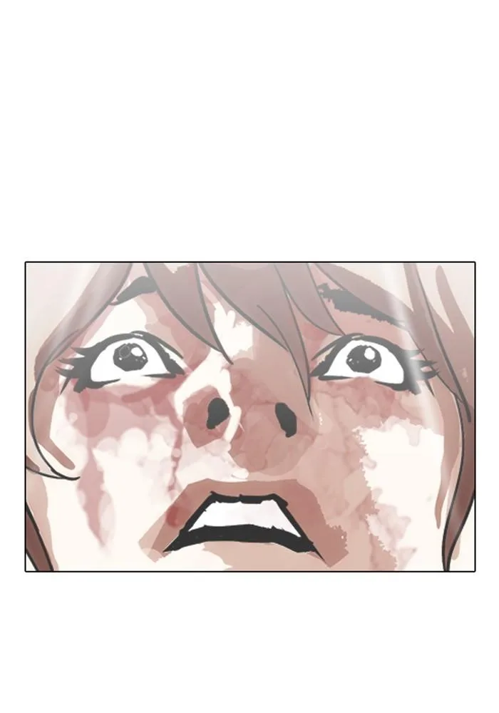 Lookism ตอนที่ 210 หน้า 81