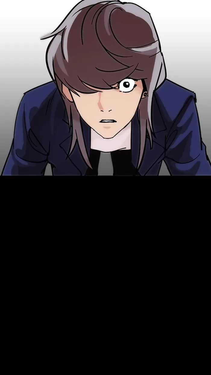 Lookism ตอนที่ 211 หน้า 131