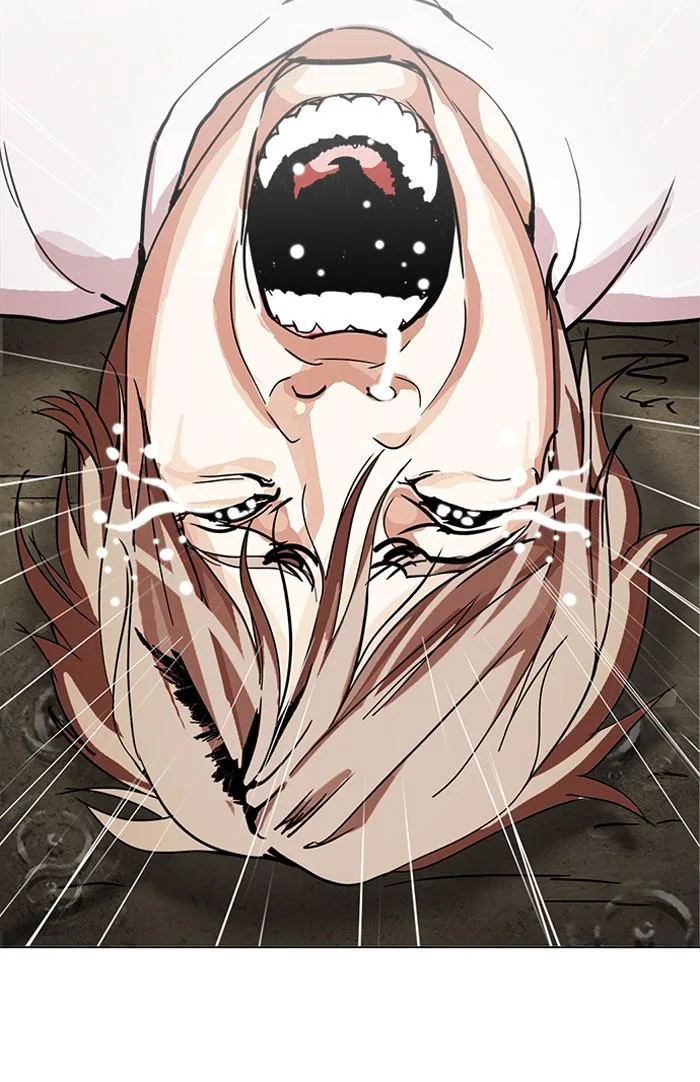 Lookism ตอนที่ 211 หน้า 138