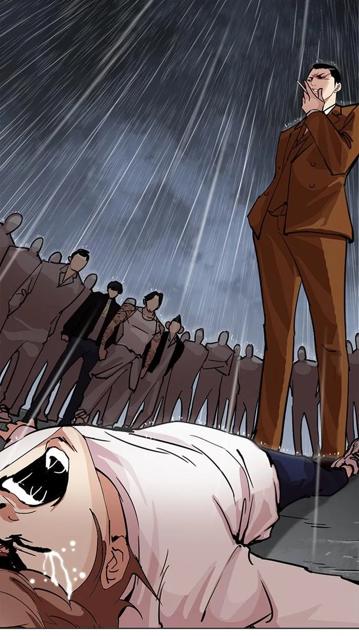 Lookism ตอนที่ 211 หน้า 142