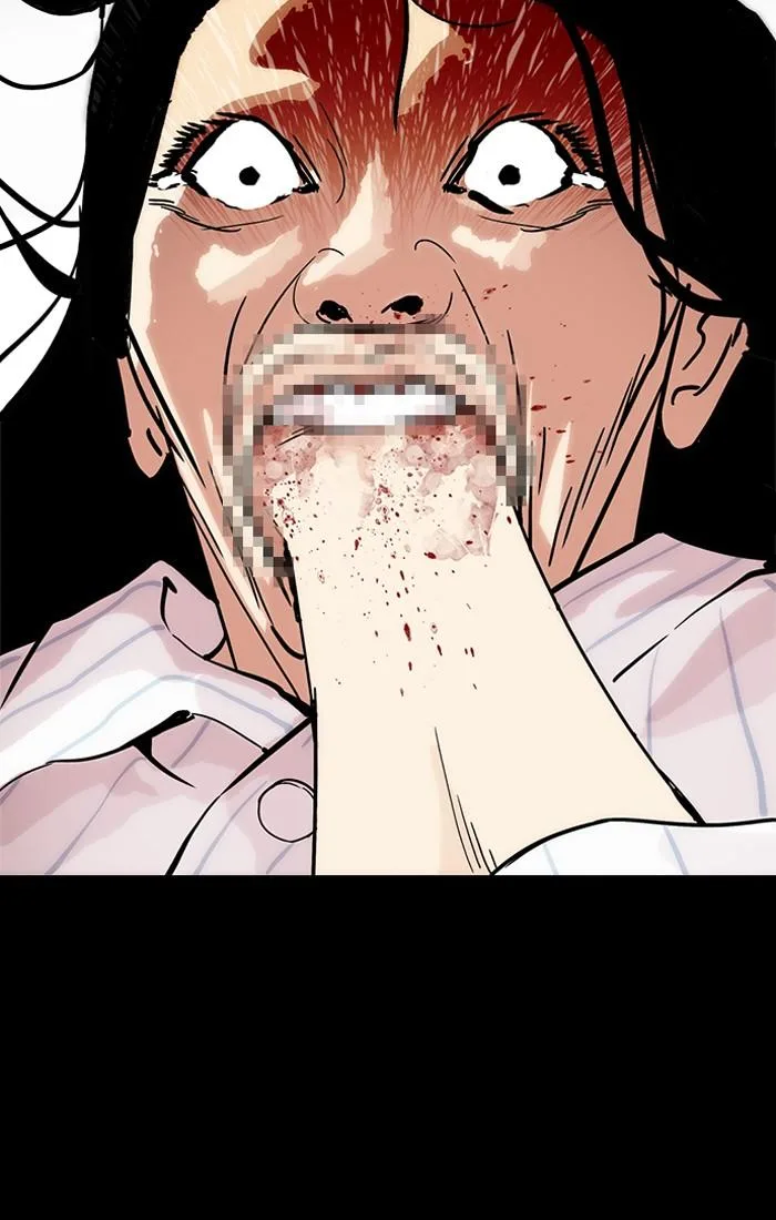 Lookism ตอนที่ 211 หน้า 20