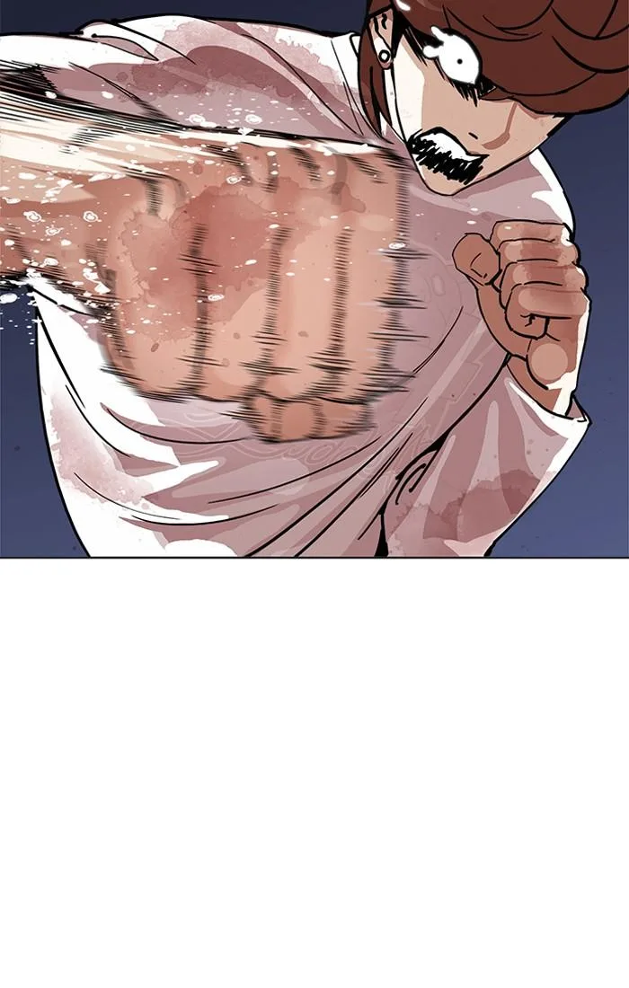 Lookism ตอนที่ 211 หน้า 38