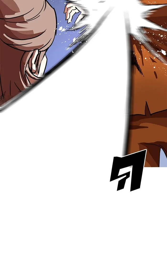Lookism ตอนที่ 211 หน้า 40