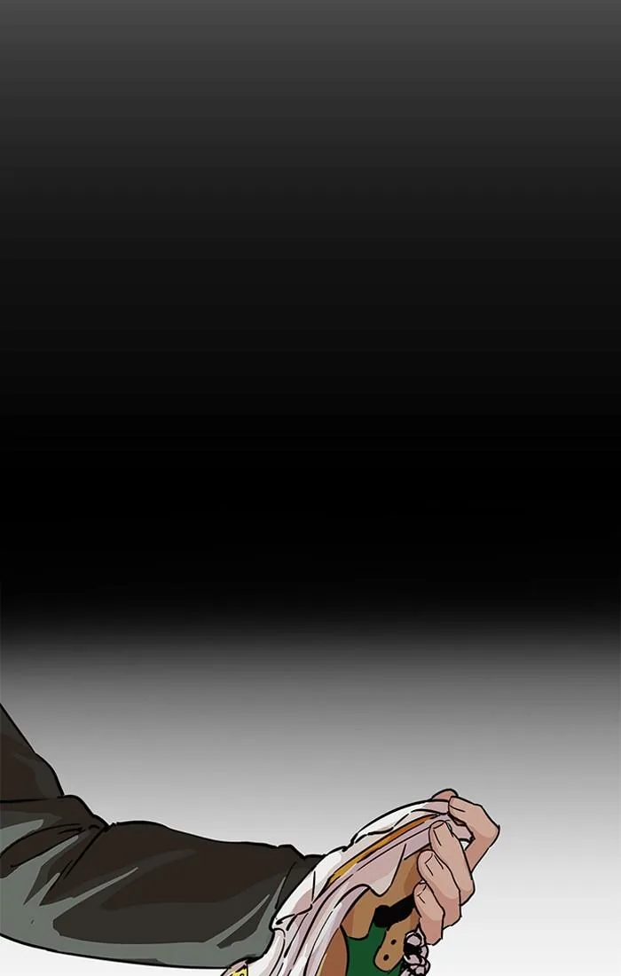 Lookism ตอนที่ 211 หน้า 44