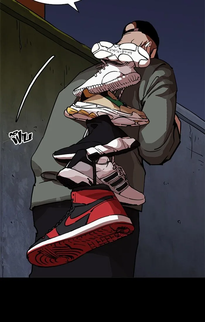 Lookism ตอนที่ 211 หน้า 48