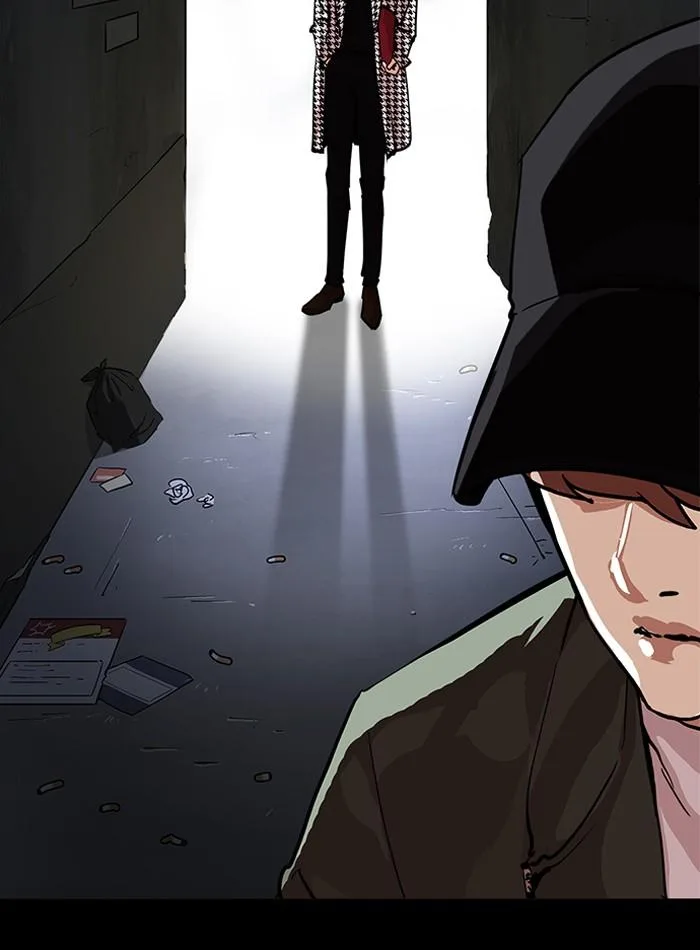 Lookism ตอนที่ 211 หน้า 52