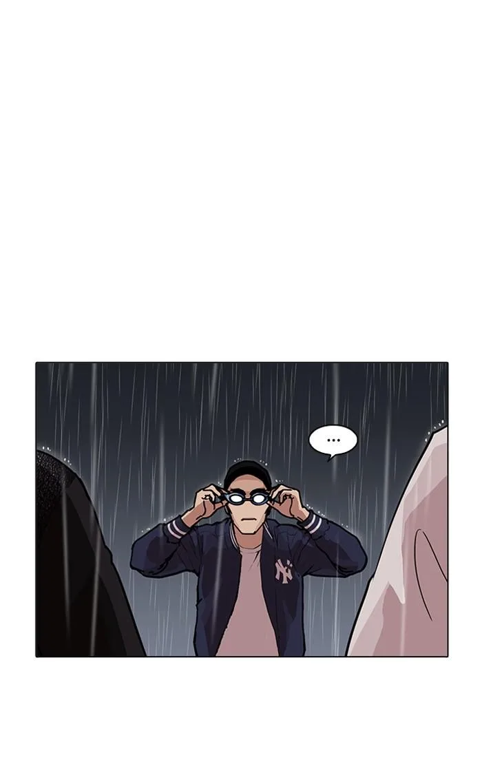 Lookism ตอนที่ 211 หน้า 6