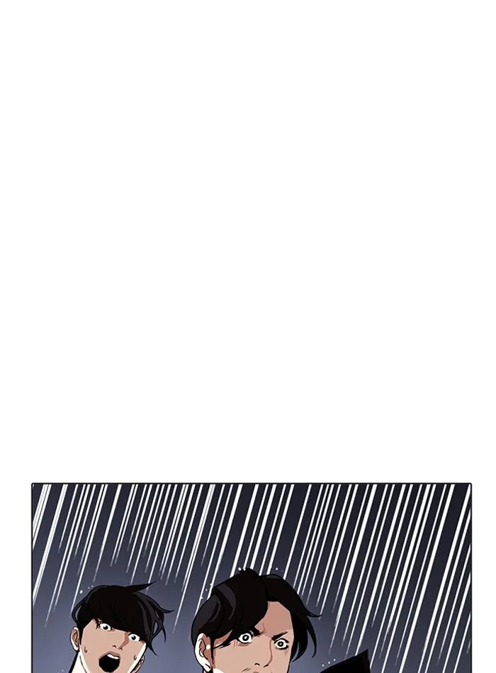 Lookism ตอนที่ 211 หน้า 67