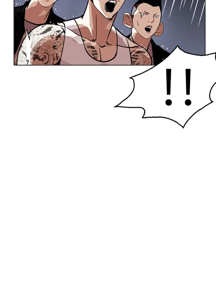 Lookism ตอนที่ 211 หน้า 68