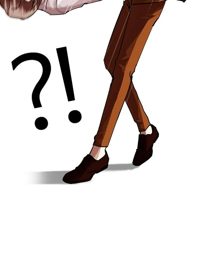 Lookism ตอนที่ 211 หน้า 75