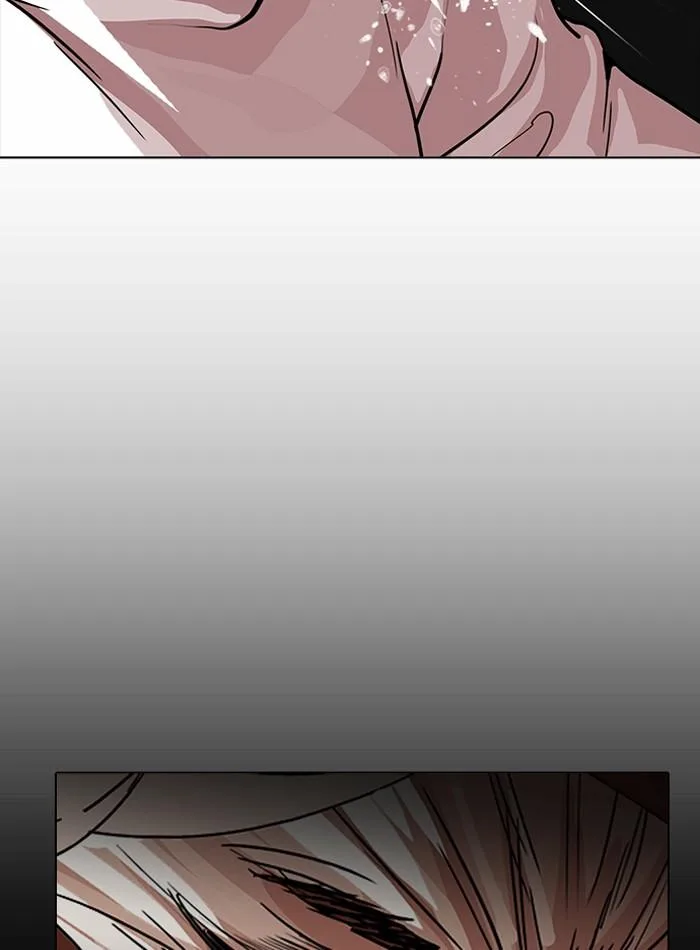 Lookism ตอนที่ 211 หน้า 88