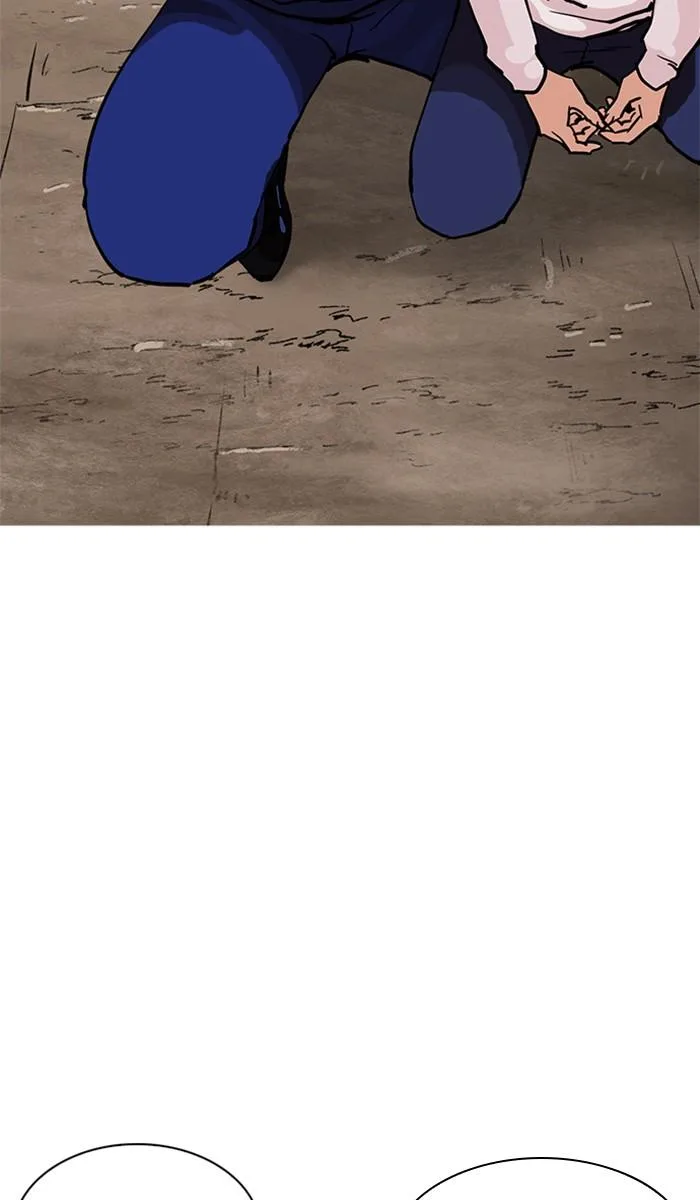 Lookism ตอนที่ 212 หน้า 105
