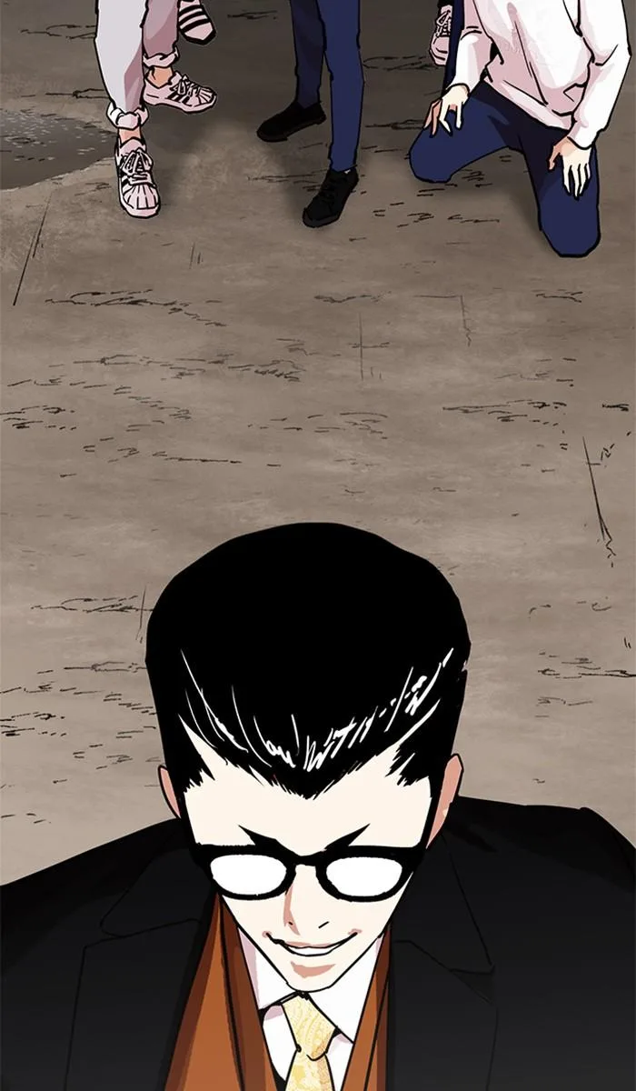 Lookism ตอนที่ 212 หน้า 110