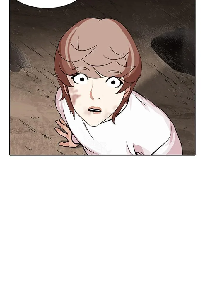 Lookism ตอนที่ 212 หน้า 12