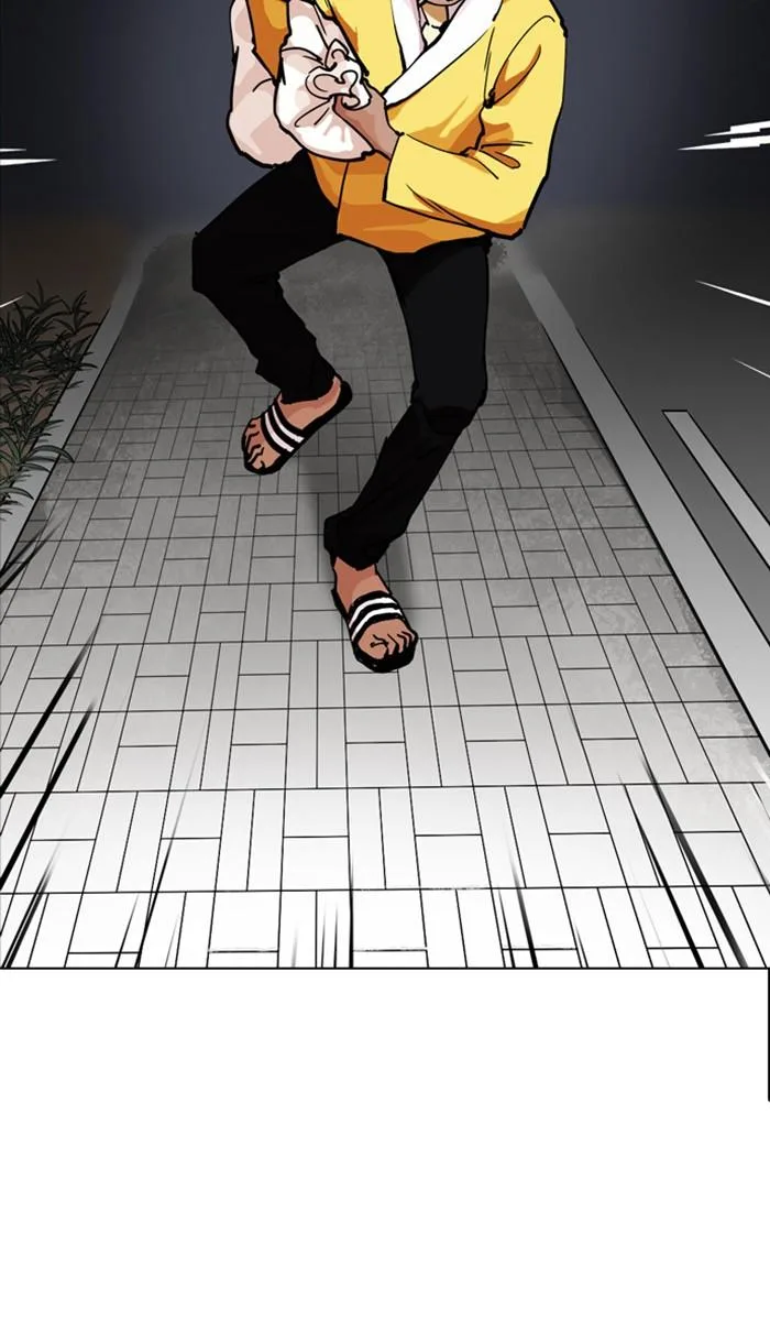 Lookism ตอนที่ 212 หน้า 142