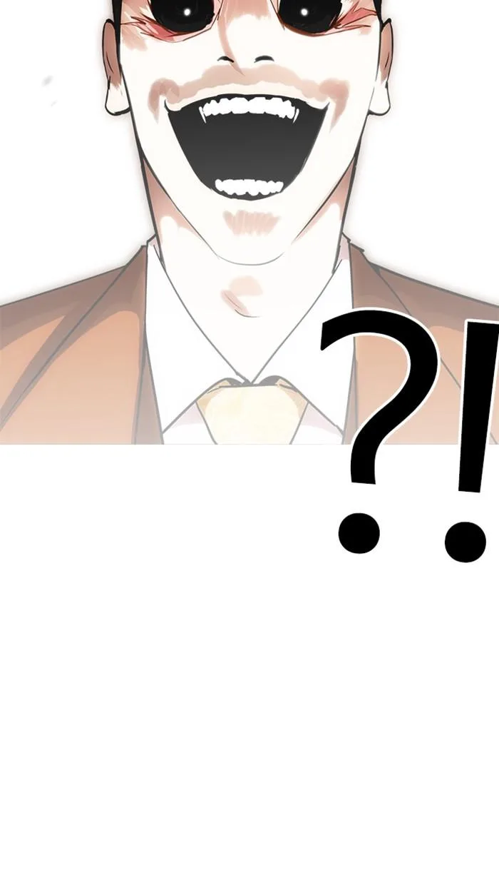 Lookism ตอนที่ 212 หน้า 56