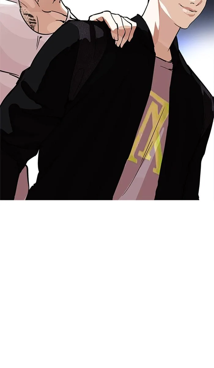 Lookism ตอนที่ 212 หน้า 79